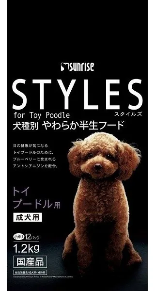 商品 スタイルズ トイプードル用 画像