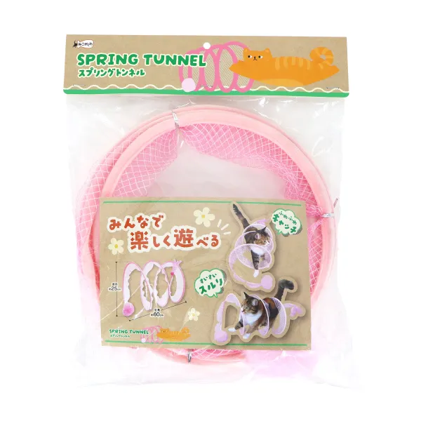 商品 ペットプロ スプリングトンネル ピンク 画像