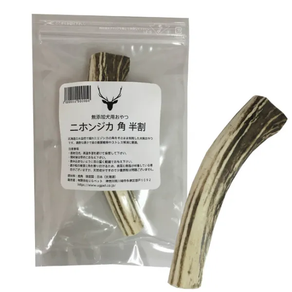 商品 UGペット 純国産 無添加犬用おやつ ニホンジカ 角 半割 画像