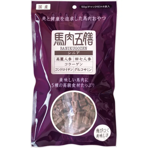 商品 馬肉五膳 シニア 画像