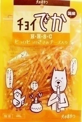 商品 チョイでか ヒョロヒョロささみ チーズ入り 60g 画像