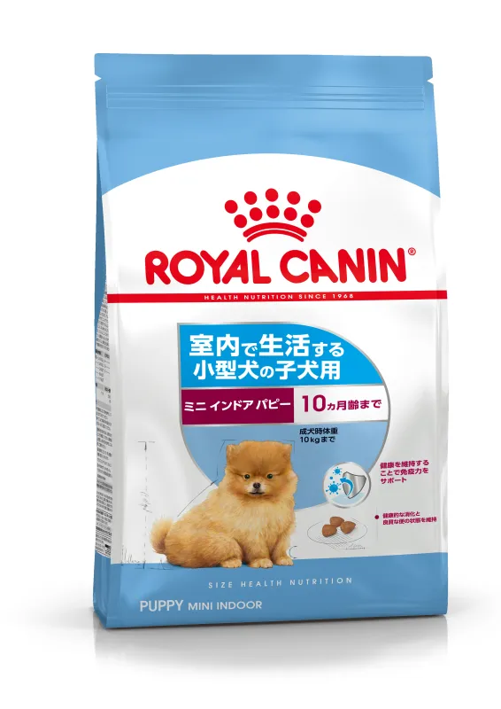 商品 ロイヤルカナン ミニ インドア パピー 小型犬幼犬用 画像