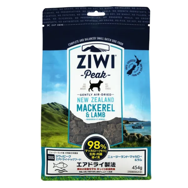 商品 ZiwiPeak エアドライ・ドッグフード ニュージーランドマッカロー&ラム 画像