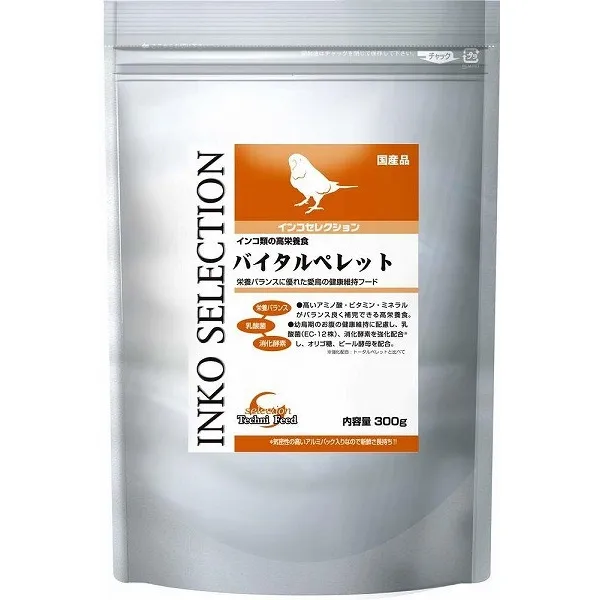 商品 インコセレクション バイタルペレット 300g 画像
