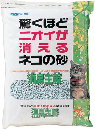 商品 ボンビアルコン ネコの砂 消臭主義 7L 画像