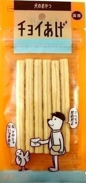 商品 チョイあげ 山羊ミルク入りスティック 6本 画像