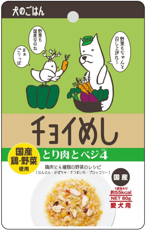 商品 チョイめし とり肉とベジ4 80g 画像