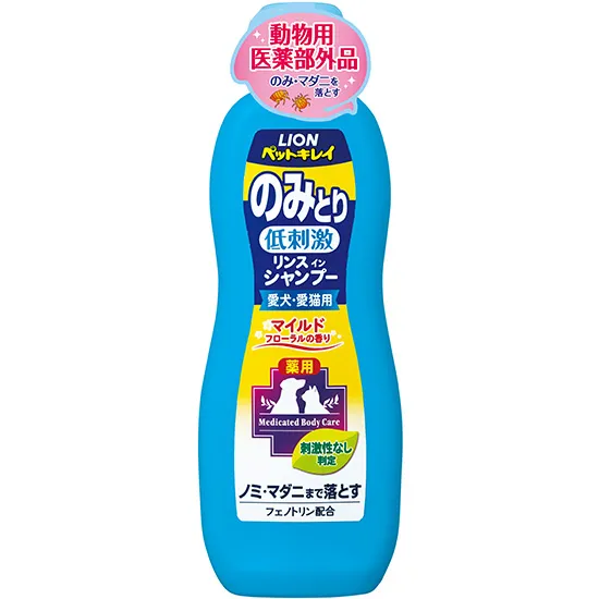 商品 ライオン ペットキレイ のみとり 低刺激 リンスインシャンプー 330ml 画像