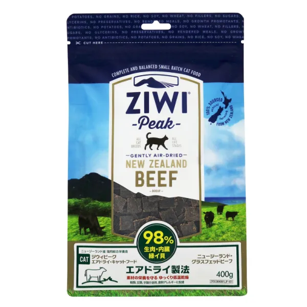 商品 ZiwiPeak エアドライ・キャットフード グラスフェッドビーフ 画像