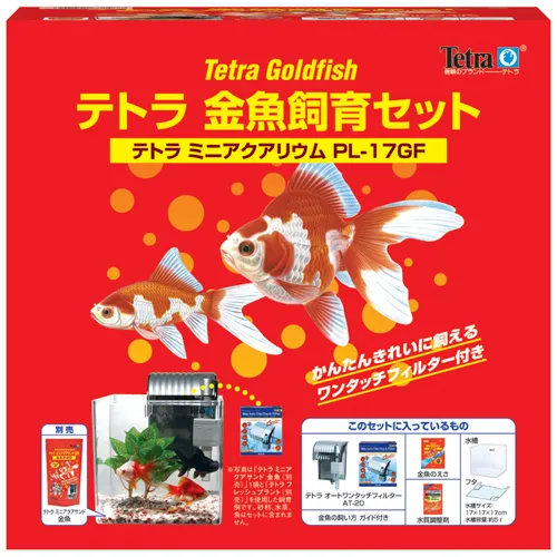 商品 テトラ 金魚飼育セット PL-17GF 画像