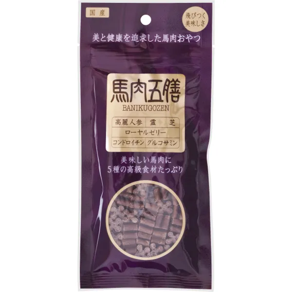 商品 馬肉五膳 レギュラー 画像