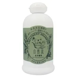 商品 自然流 全犬種 画像