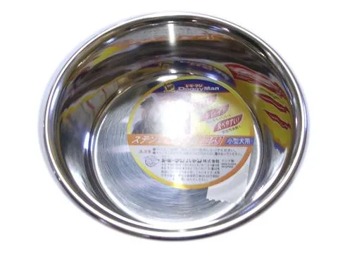 商品 ドギーマン ステンレス製食器 犬用皿型 小型犬用 ミニ 画像