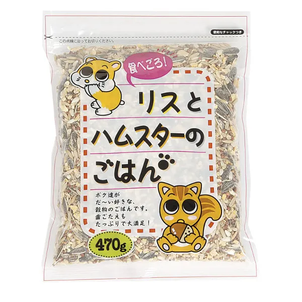商品 アラタ 食べごろ リスとハムスターのごはん 画像