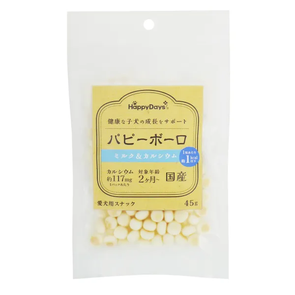 商品 HappyDays パピーボーロ ミルク&カルシウム 画像