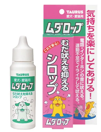商品 トーラス ムダロップ 画像