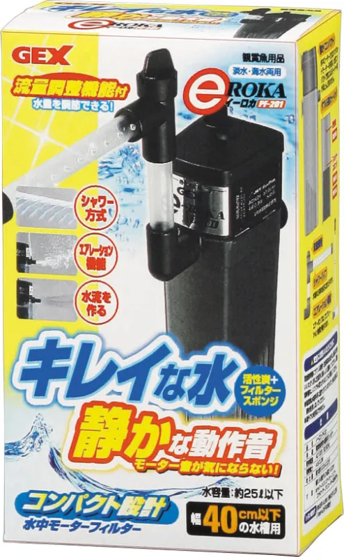 商品 GEX e-ROKA 画像