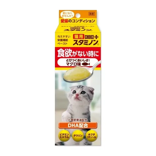 商品 猫用 チョイスプラス スタミノン 食欲がない時に 30g 画像
