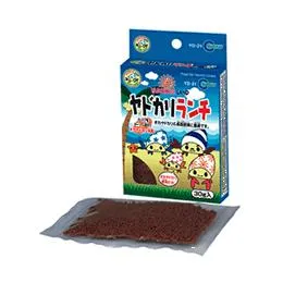商品 マルカン ヤドカリランチ 画像