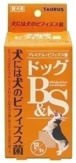商品 トーラス ドッグB&S 画像