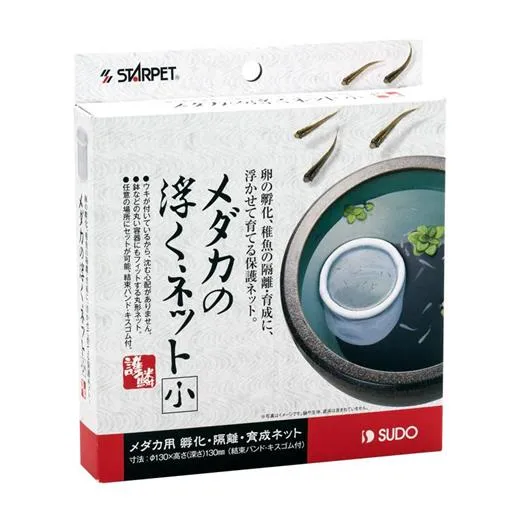 商品 スドー メダカの浮くネット 画像