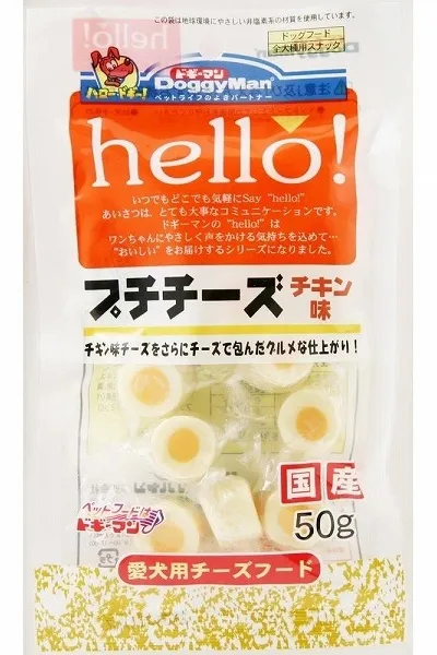 商品 ドギーマン hello!プチチーズ チキン味 50g 画像