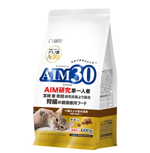 商品 サンライズ AIM30 11歳以上の室内猫用 腎臓の健康ケア チキン 画像