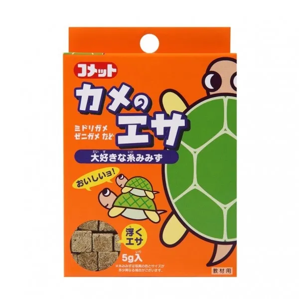 商品 コメット カメのエサ イトミミズ 5g 画像