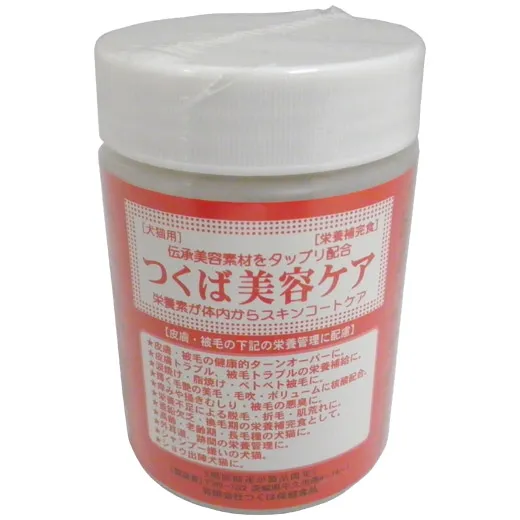 商品 つくば 美容ケア 画像