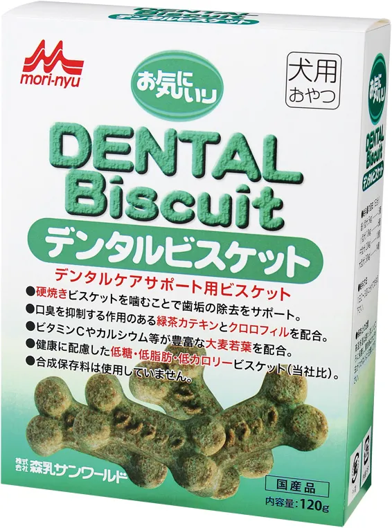 商品 森乳サンワールド お気にいり デンタルビスケット 画像