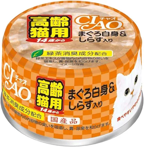 商品 いなば CIAO 14歳からのまぐろ白身&しらす入り 画像