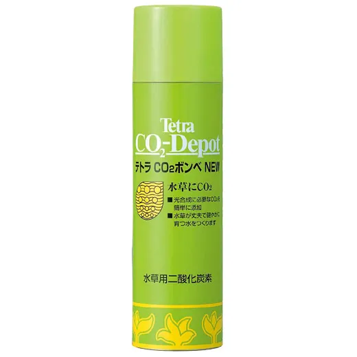 商品 テトラ CO2ボンベ 画像