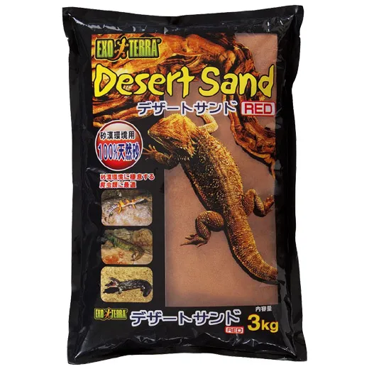 商品 GEX デザートサンド レッド 画像