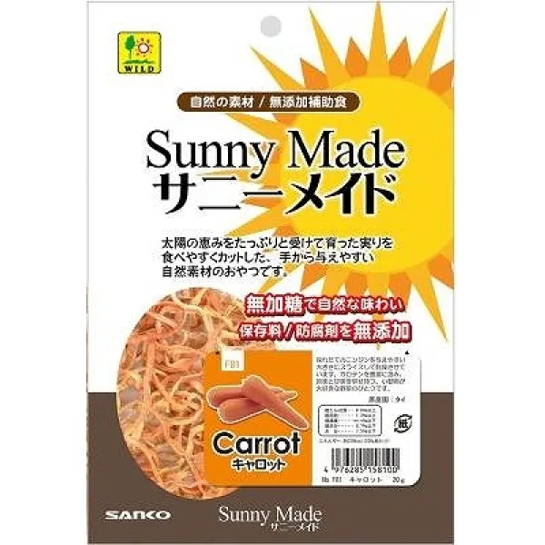 商品 SANKO サニーメイド キャロット 画像