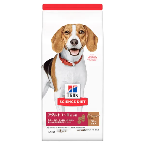 商品 サイエンスダイエット ラム&ライス アダルト 成犬用 画像