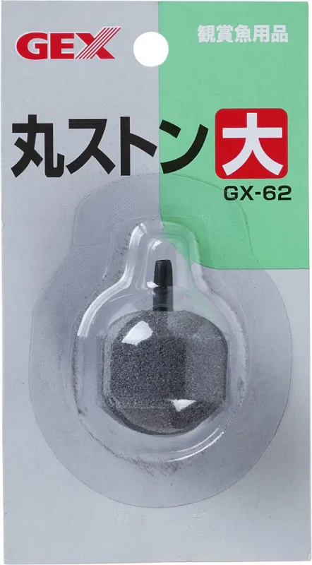 商品 GEX 丸ストン 画像
