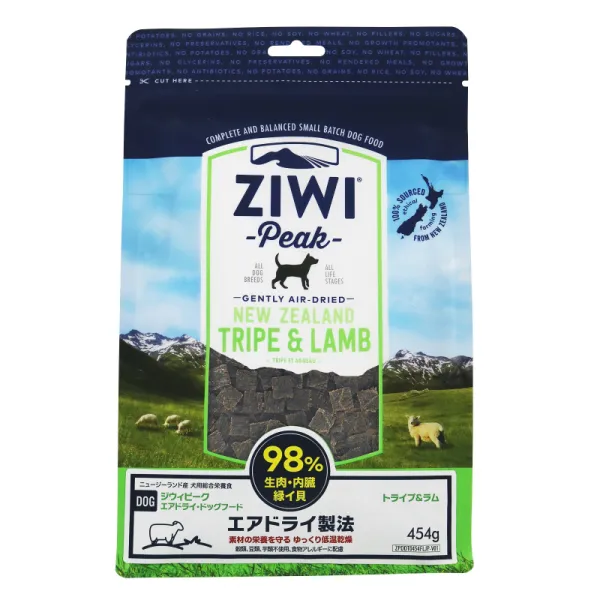商品 ZiwiPeak エアドライ・ドッグフード トライプ&ラム 画像