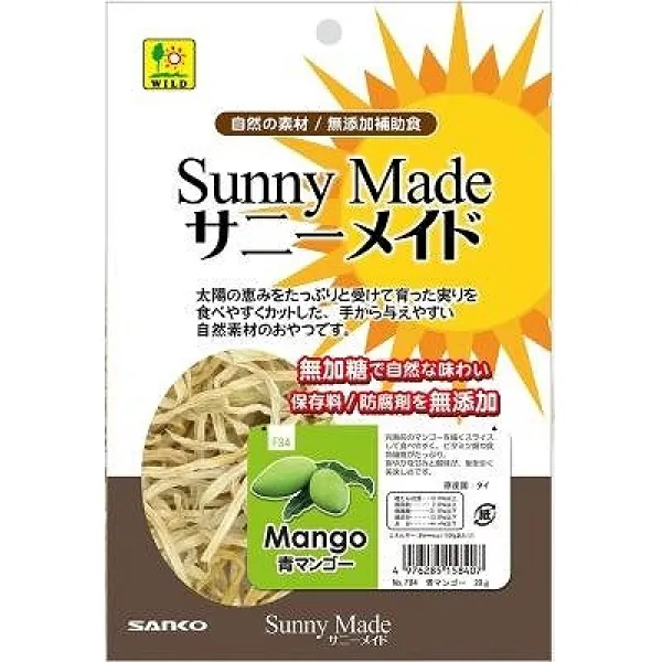商品 SANKO サニーメイド 青マンゴー 画像