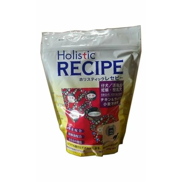 商品 ホリスティックレセピー チキン&ライス パピー 画像