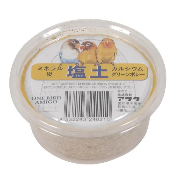 商品 アラタ ワンバード アミーゴ 塩土 画像