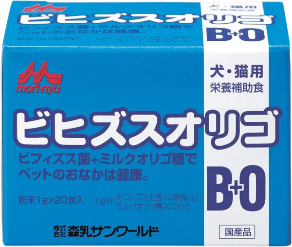 商品 森乳サンワールド ビヒズスオリゴ 1g×20包入 画像