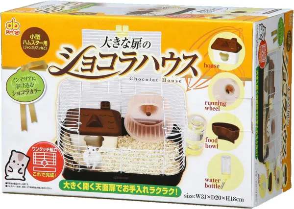 商品 GEX 大きな扉のショコラハウス 画像