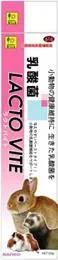 商品 SANKO ラクトバイト 画像