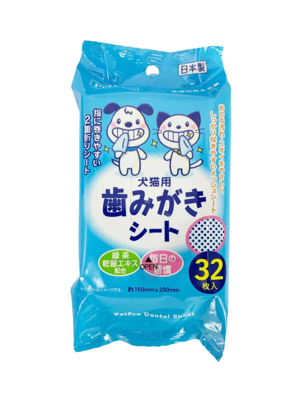 商品 ペットプロ 歯みがきシート 画像
