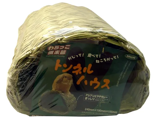 商品 わらっこ倶楽部 トンネルハウス 画像