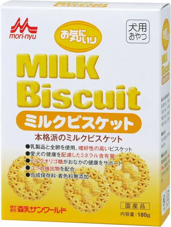 商品 森乳サンワールド お気にいり ミルクビスケット 180g 画像