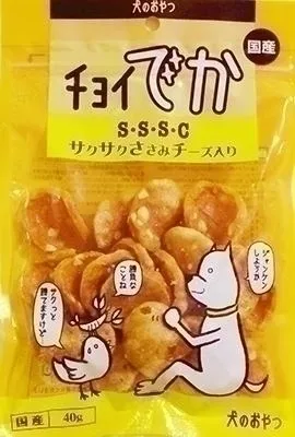 商品 チョイでか サクサクささみ チーズ入り 40g 画像