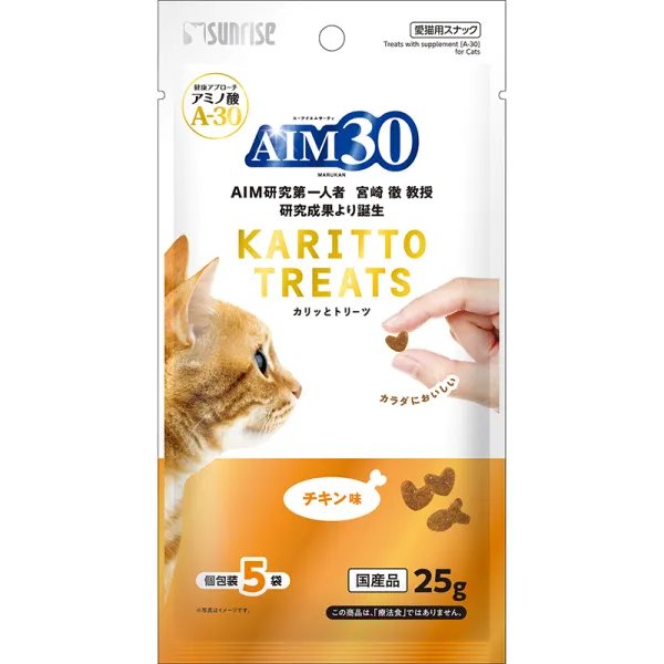 商品 サンライズ AIM30 カリッとトリーツ チキン味 5g×5袋 画像