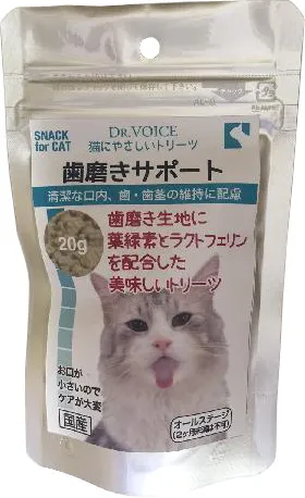 商品 ヴォイス 猫にやさしいトリーツ 歯磨きサポート 20g 画像