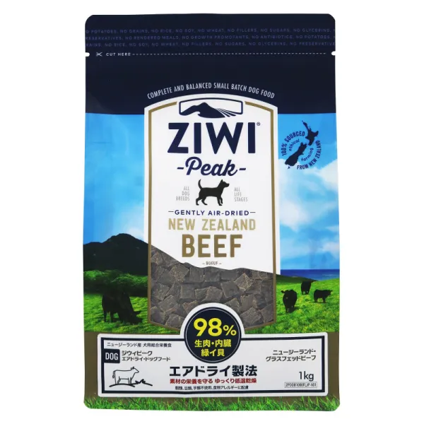 商品 ZiwiPeak エアドライ・ドッグフード ニュージーランド・グラスフェッドビーフ 画像